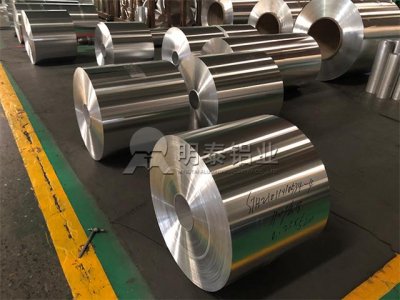 大型3004蜂窩鋁箔基材供應商-3004h18鋁箔原廠質保